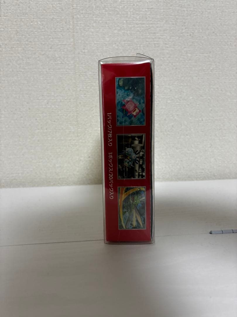 ポケモンカード151シュリンク付き BOX