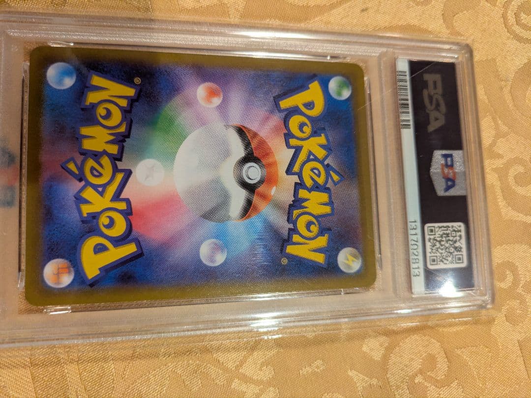 サーナイトex 25th プロモ PSA10 (サーナイトex δ デルタ種)