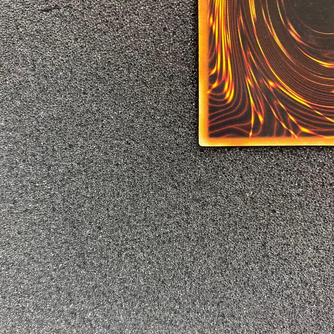 に*ん様 【美品】　遊戯王　青眼の白龍　ブルーアイズ・ホワイト・ドラゴン　初期