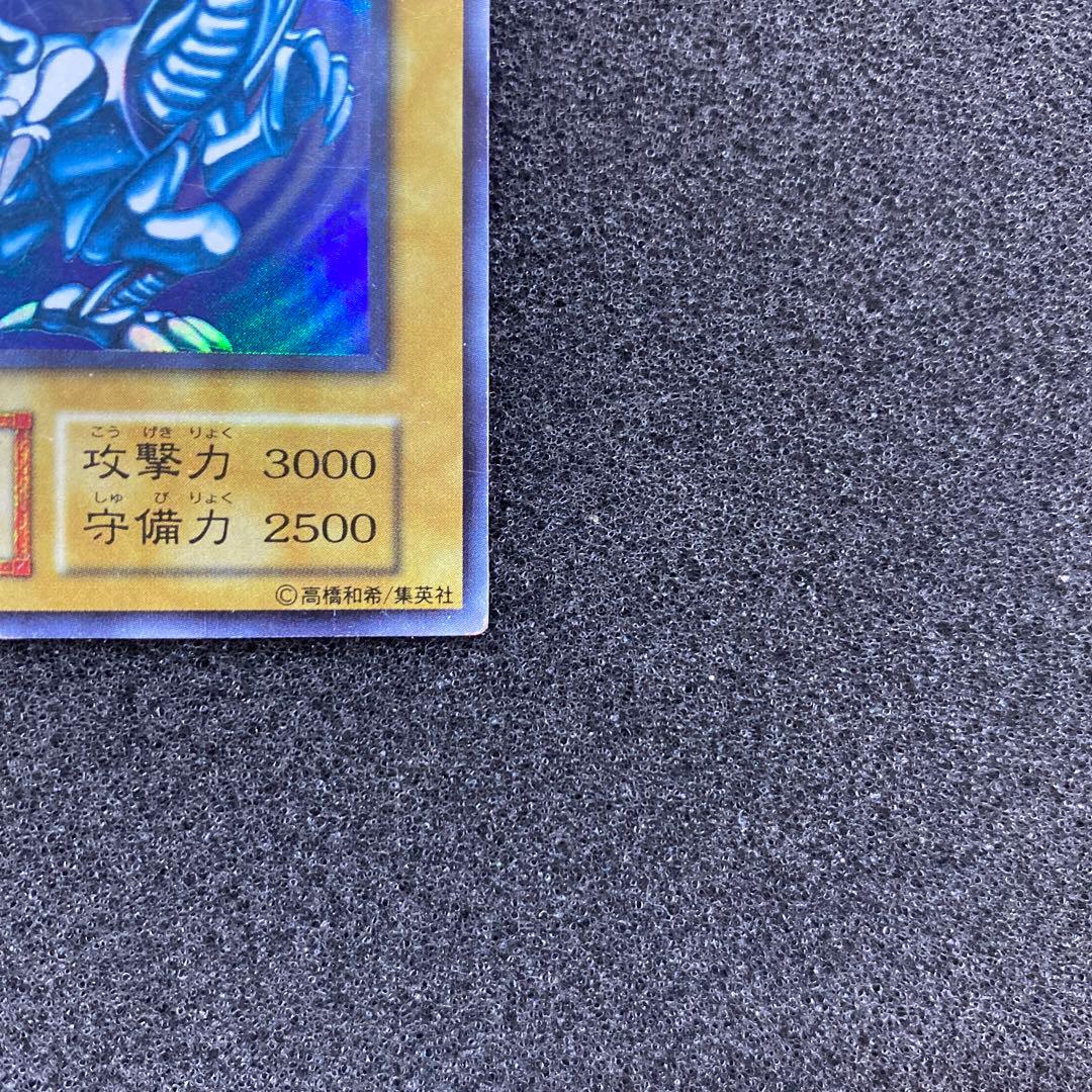 に*ん様 【美品】　遊戯王　青眼の白龍　ブルーアイズ・ホワイト・ドラゴン　初期