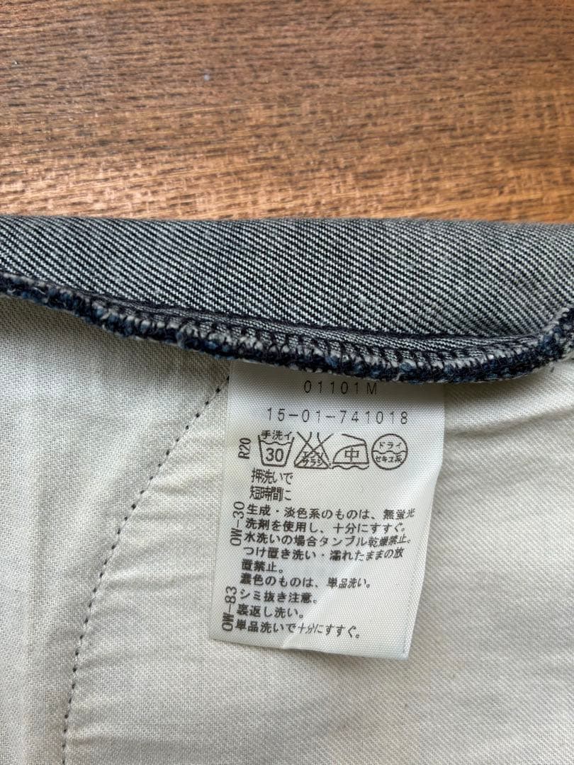 美品 アングロマニア デニム ショートパンツ 40