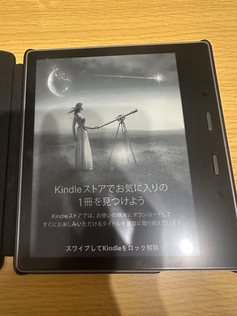 Amazon Kindle Oasis 第10世代