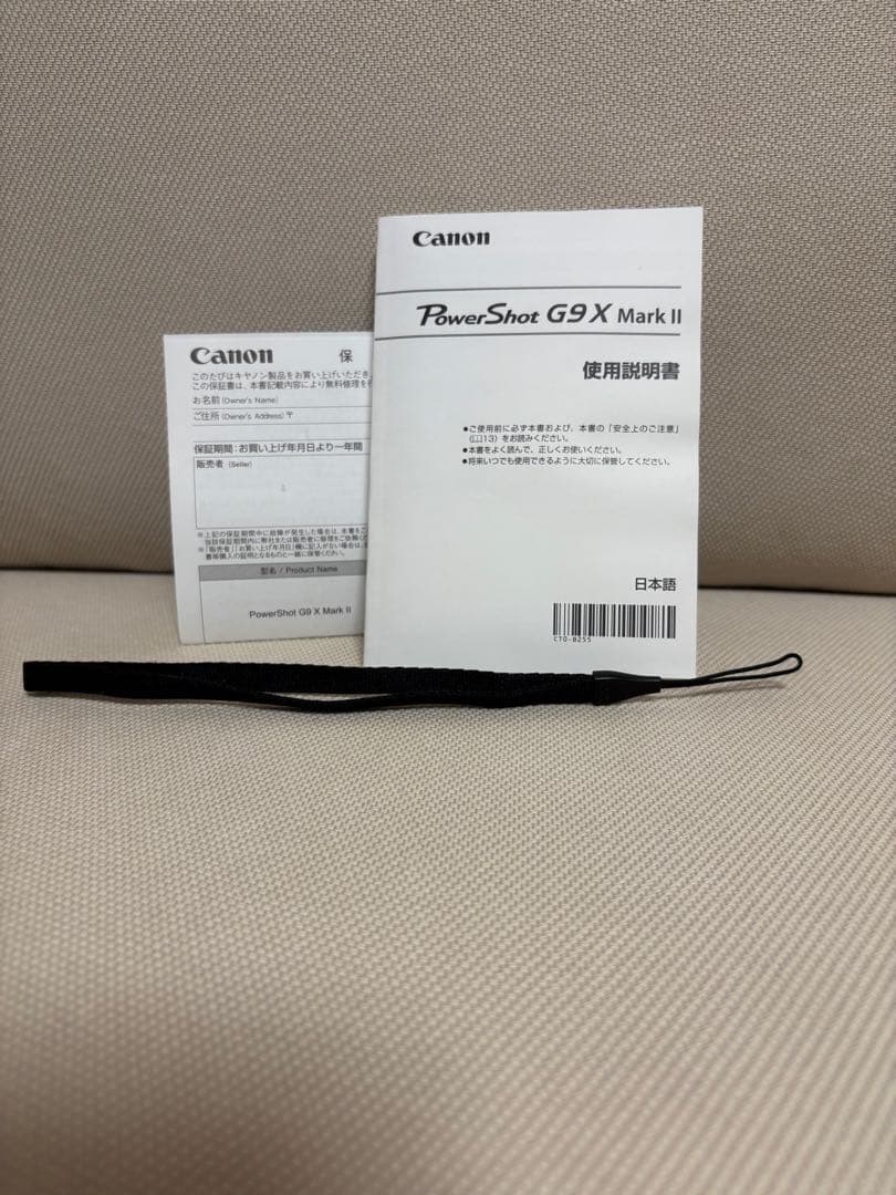 デジタルカメラ Canon PowerShot G9 X Mark II