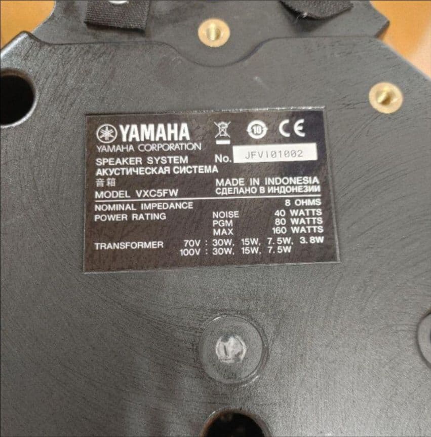 ヤマハ YAMAHA シーリングスピーカー VXC5FW ホワイト
