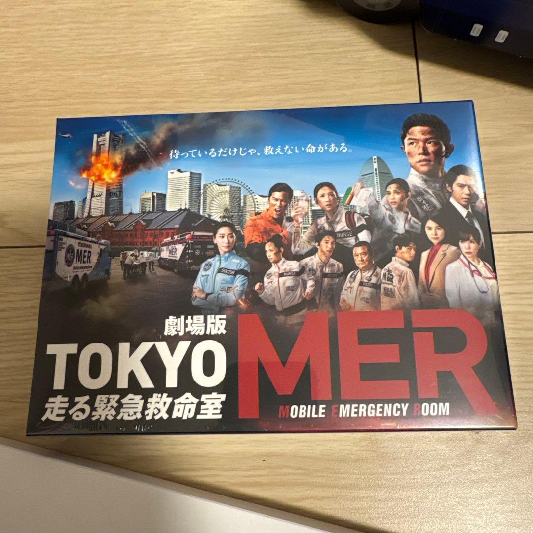 劇場版 TOKYO MER 走る緊急救命室 DVD
