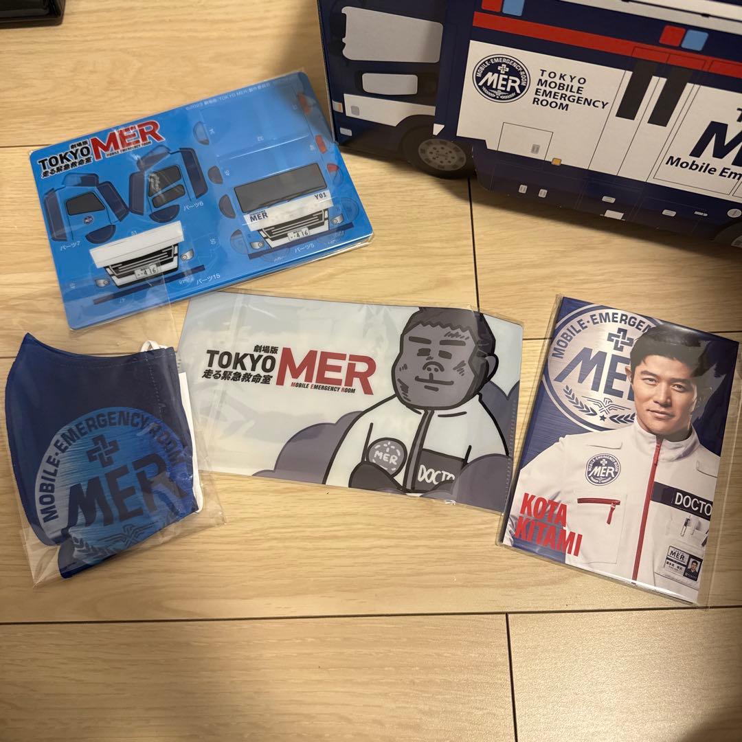 劇場版 TOKYO MER 走る緊急救命室 DVD