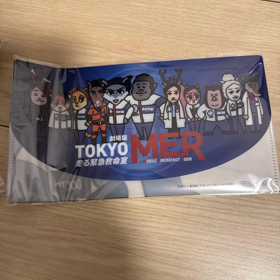 劇場版 TOKYO MER 走る緊急救命室 DVD