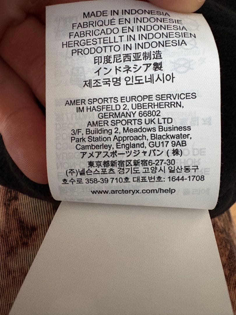 ARC'TERYX ブラックニット帽 25AW