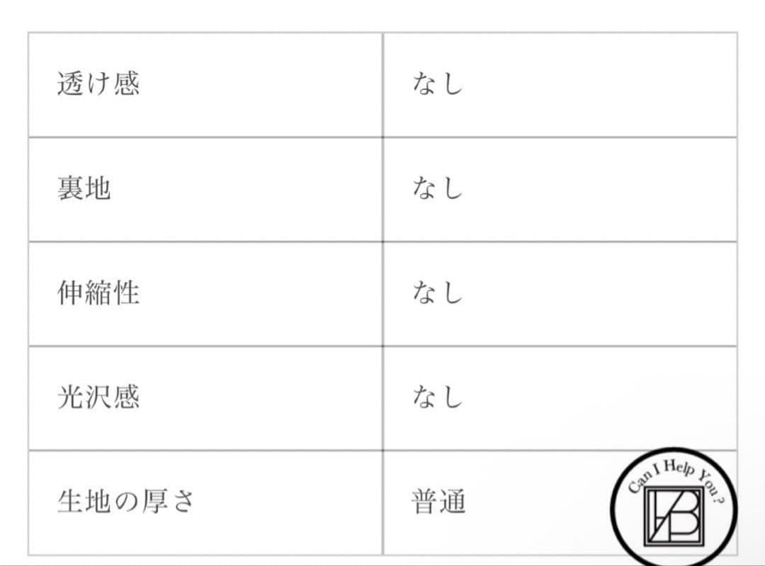 ワンピース Keyneck Jacquard Dress laubeblanc