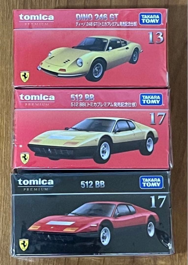 新品 トミカプレミアム等 発売記念あり まとめ売り １０台