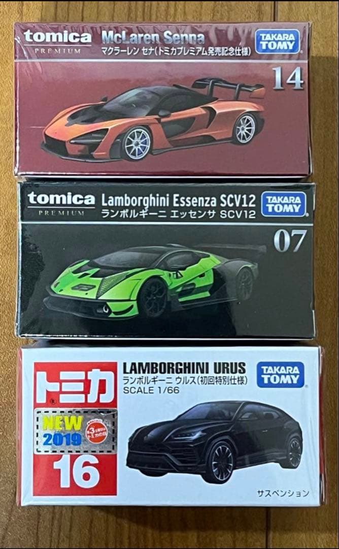 新品 トミカプレミアム等 発売記念あり まとめ売り １０台