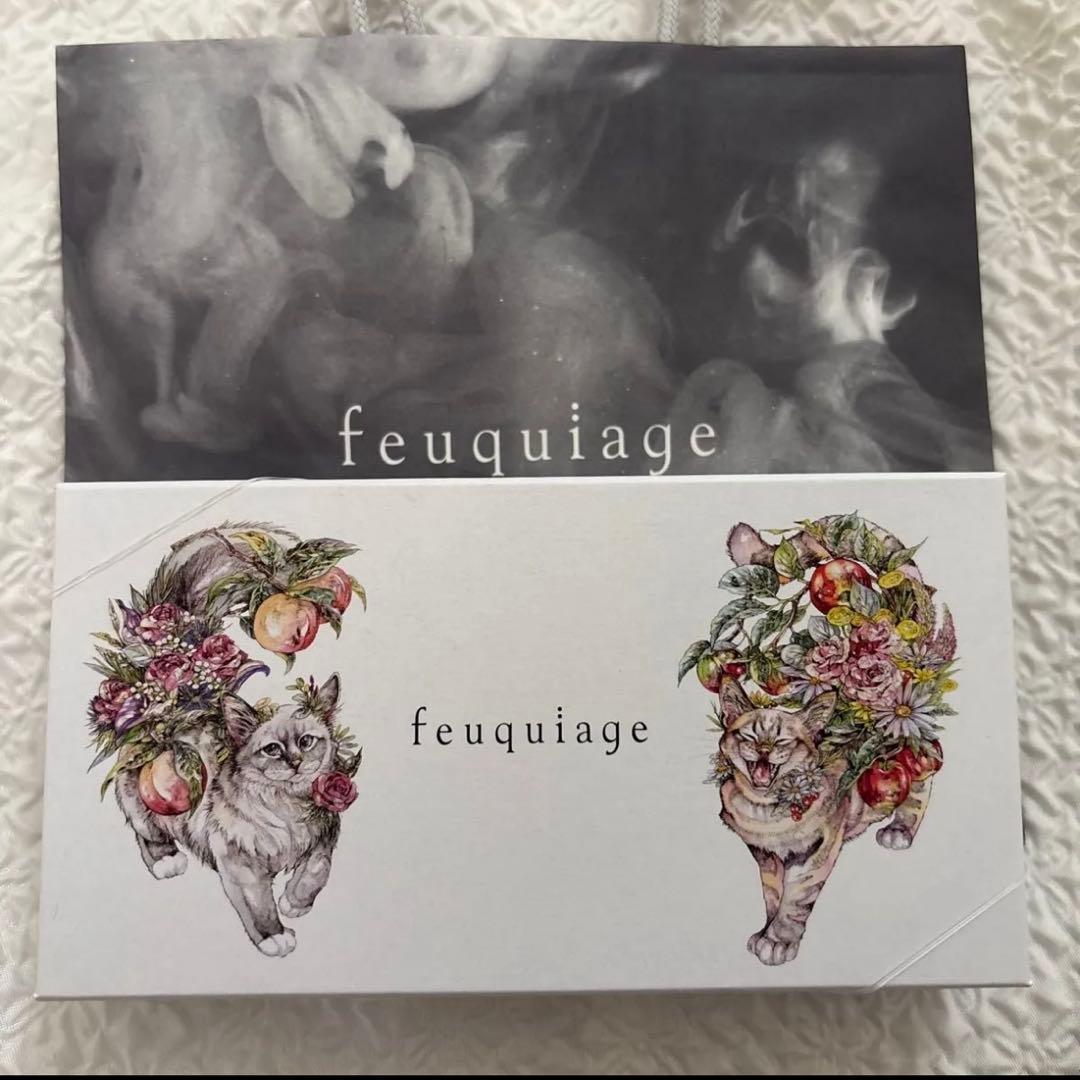 【スピード配送】メゾンハタケヤマ フリュイコンフィ