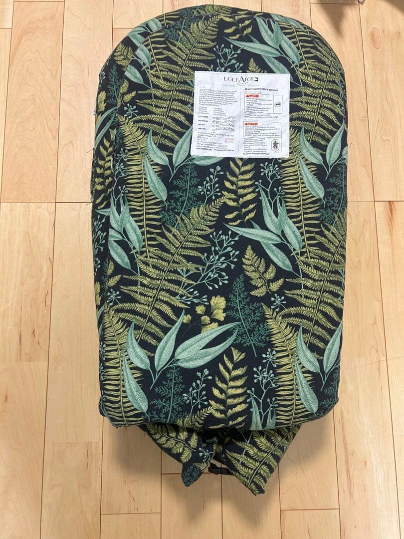 DOCKATOT DELUXE+ ドッカトット デラックス+洗いカバーセット