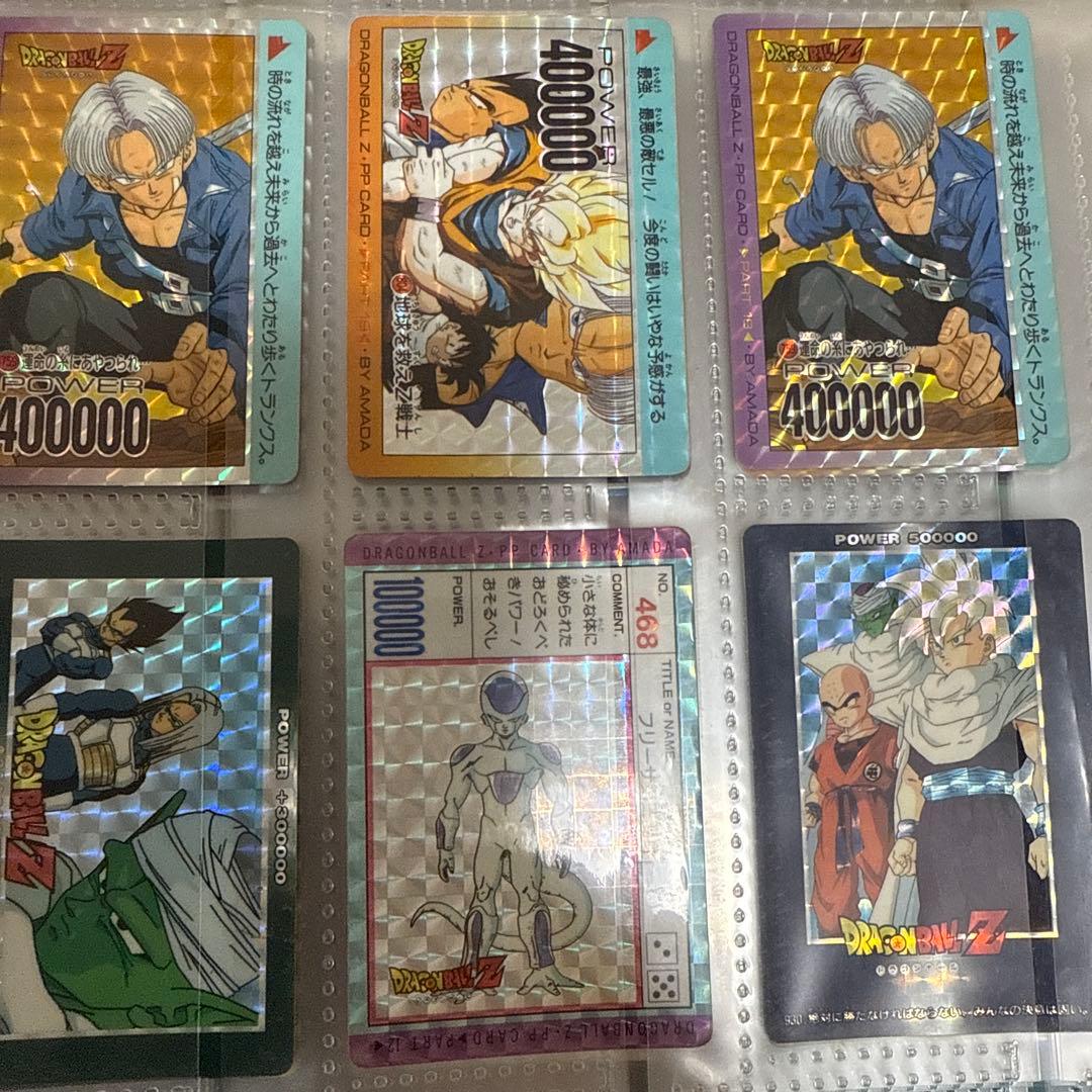 値下げ可能！まとめ売り！ドラゴンボールZ トレーディングカードセット