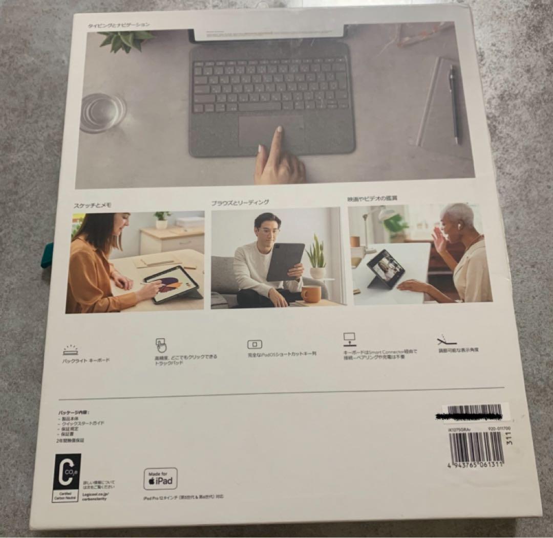 ロジクールCombo Touch iK1275GRAr