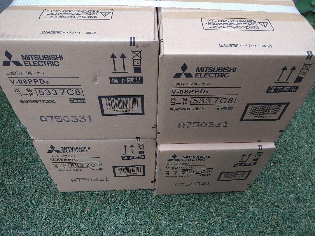 三菱電機　V-08PPD8 パイプファン　4台セット