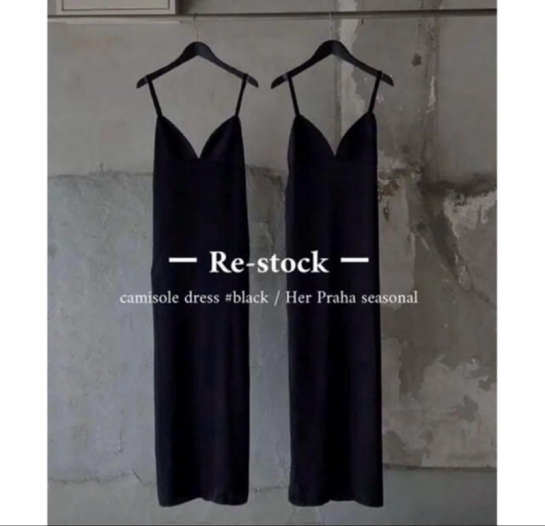 ワンピース litmus her praha seasonal camisole dress