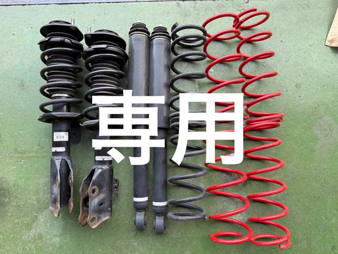 GRコペン サスペンション LA400A LA400K