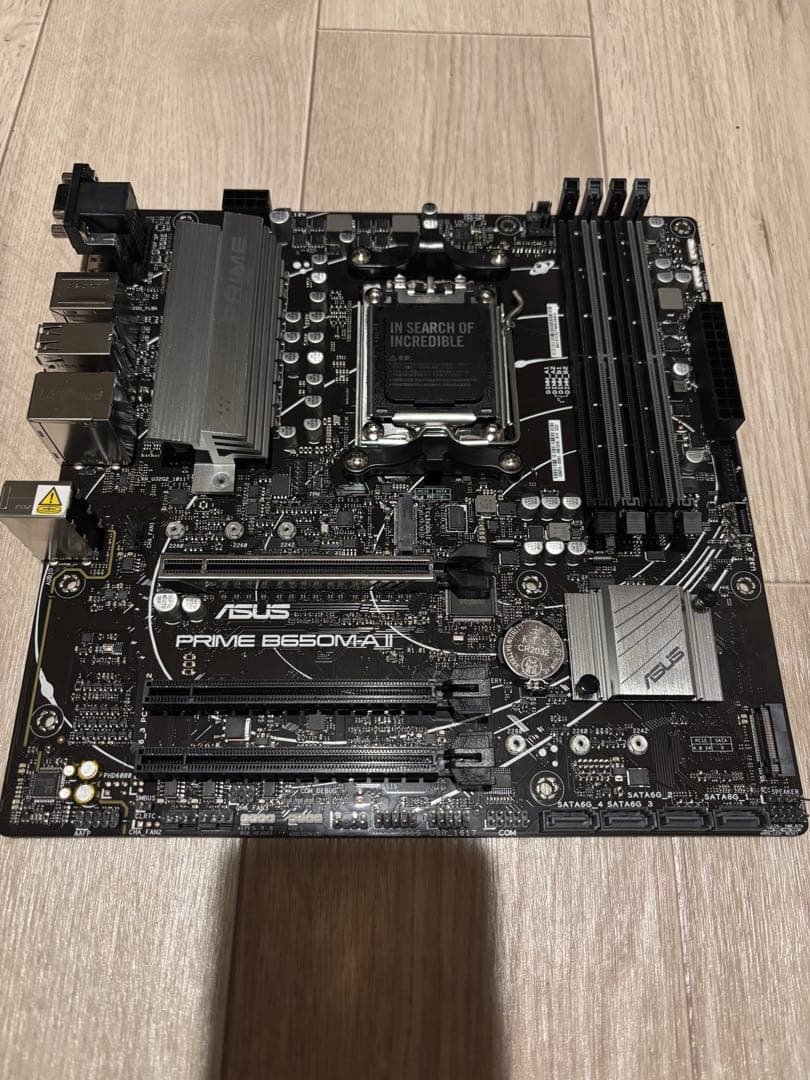 マザーボード ASUS PRIME B650M-A II CSM