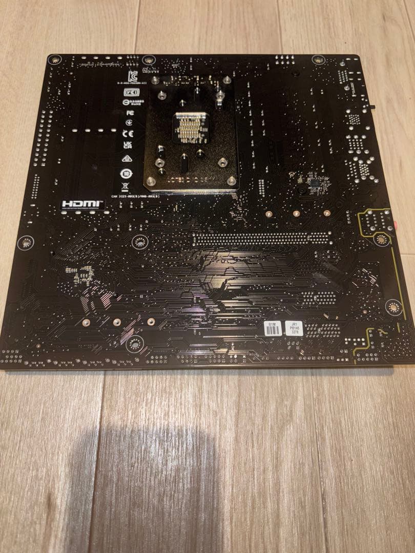 マザーボード ASUS PRIME B650M-A II CSM