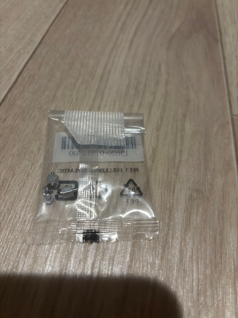 マザーボード ASUS PRIME B650M-A II CSM