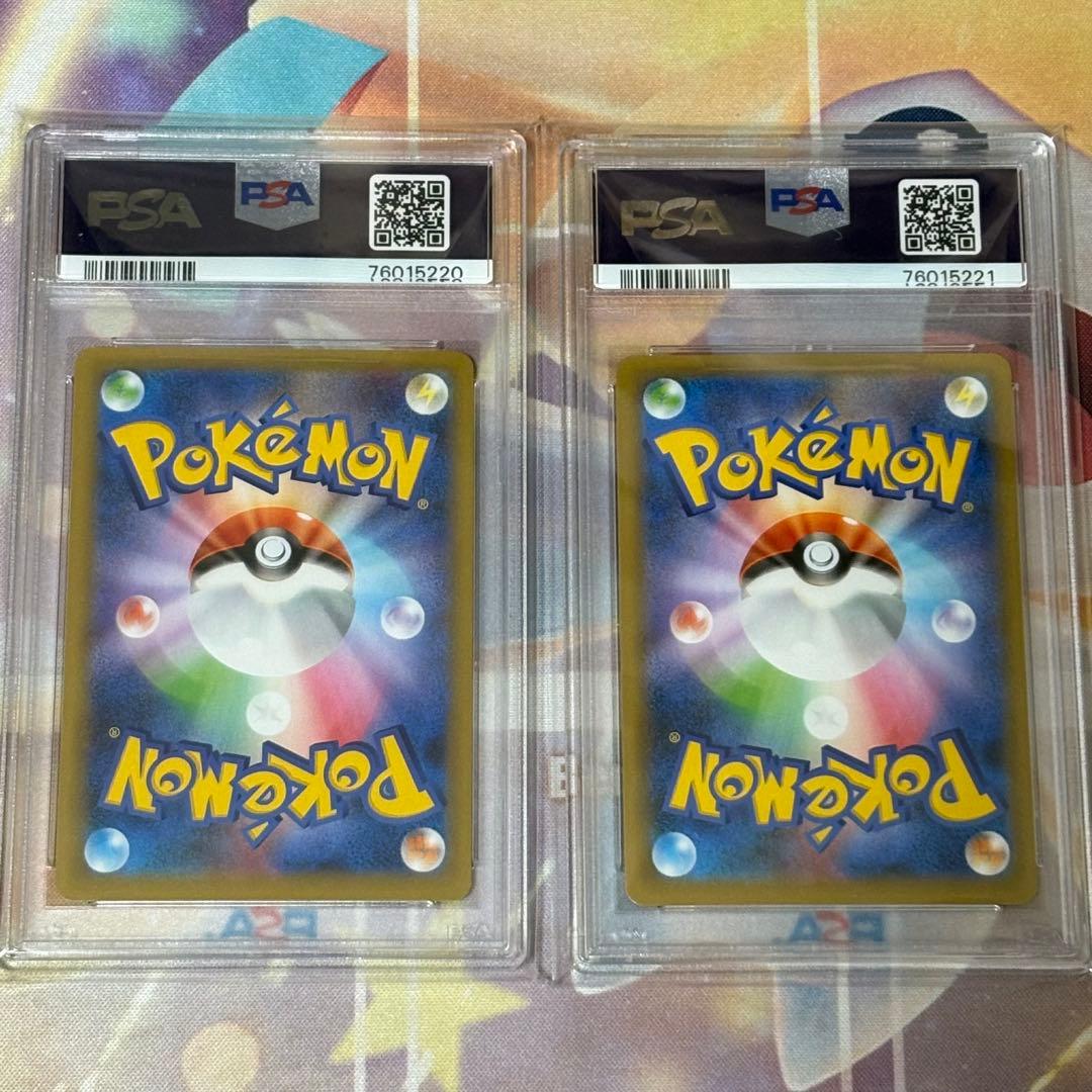 ミュウex ミュウツーEX 25th プロモ PSA10 連番