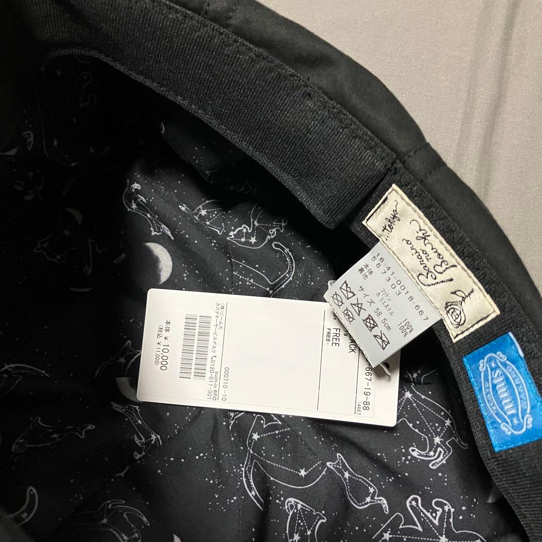 バラ色の帽子 × マミタス / コラボ キャスケット