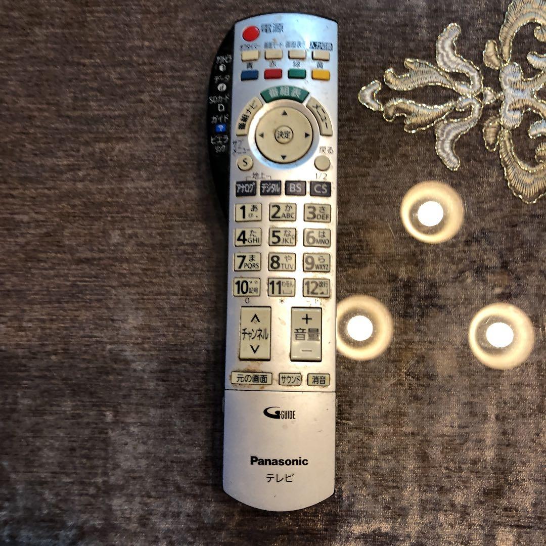 Panasonic パナソニック テレビリモコン