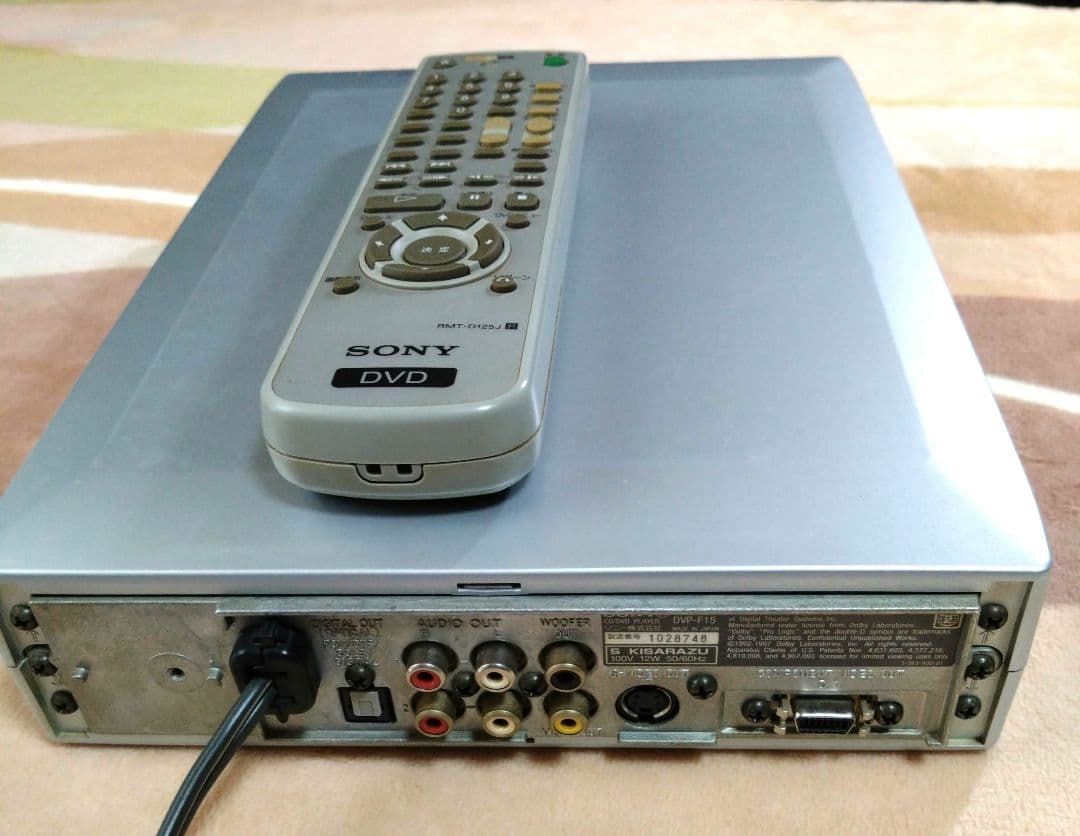 ★5.1chサラウンド対応『ソニー DVDプレーヤー／ホームシアターシステム 』