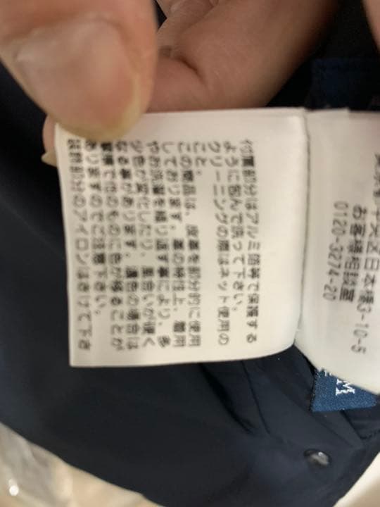 リバーシブルダウンベスト