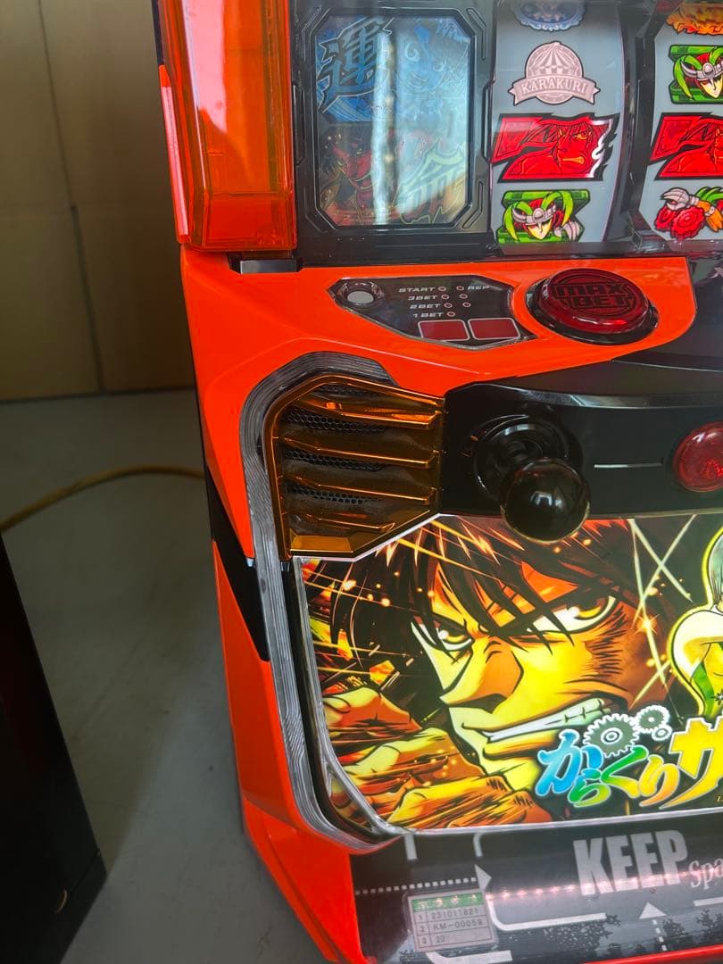 データカウンター対応　Lからくりサーカス　メインパネル　家庭用送料込み