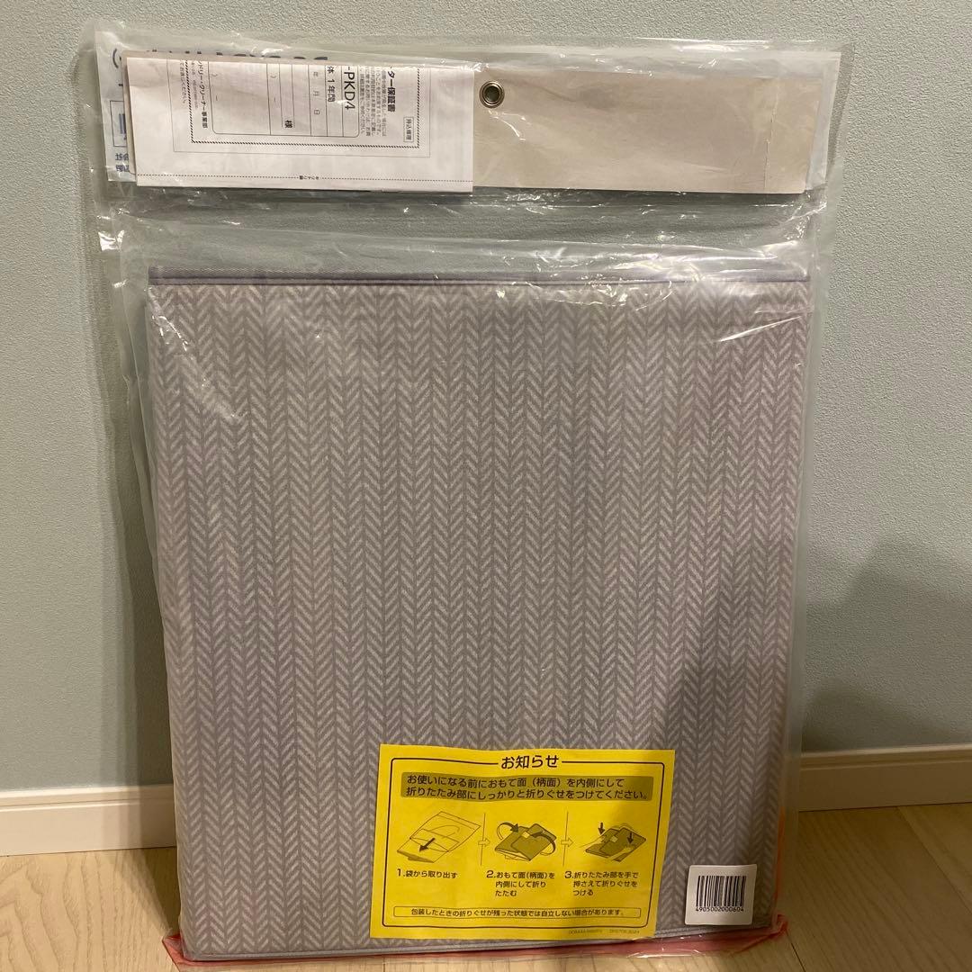 Panasonic パナソニック DC-PKD4 デスクヒーター