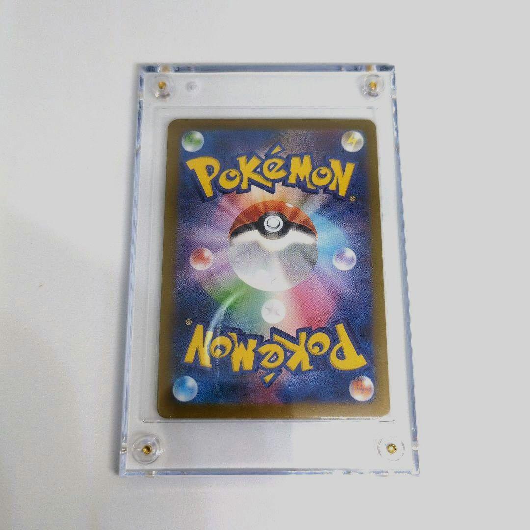 メガジガルデex SAR　《未開封8パック付き》 ⭐当日発送⭐