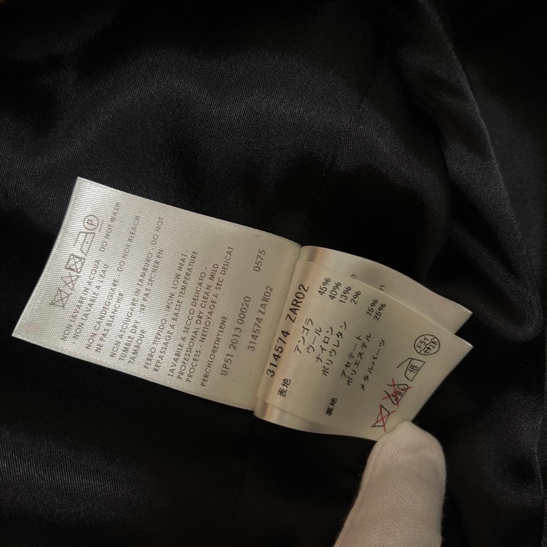 GUCCI グッチ ツイード テーラードジャケット 40