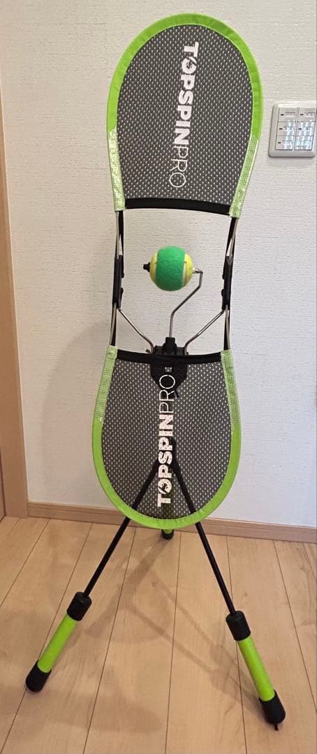 TOPSPINPRO トップスピンプロ テニス練習器具 トレーニング