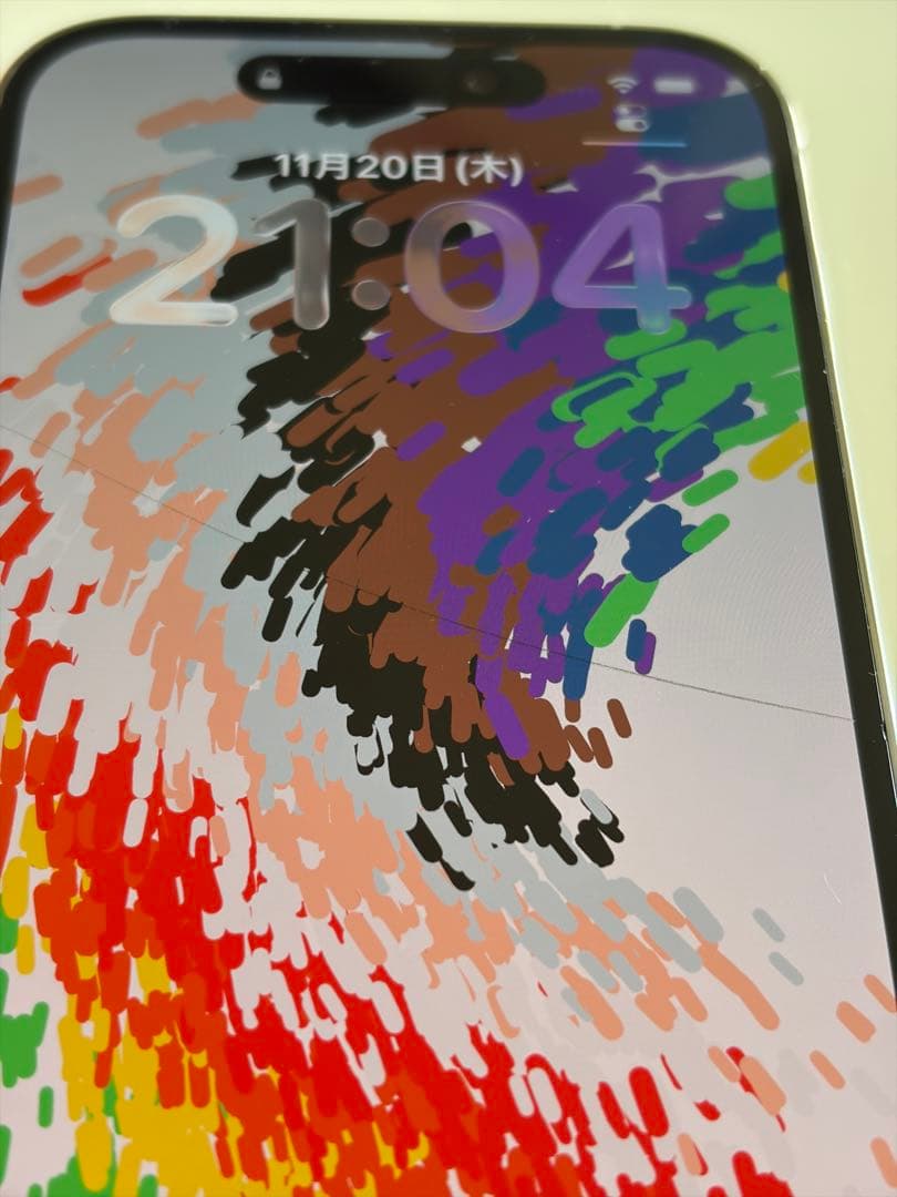 スマートフォン本体 iPhone 14 Pro