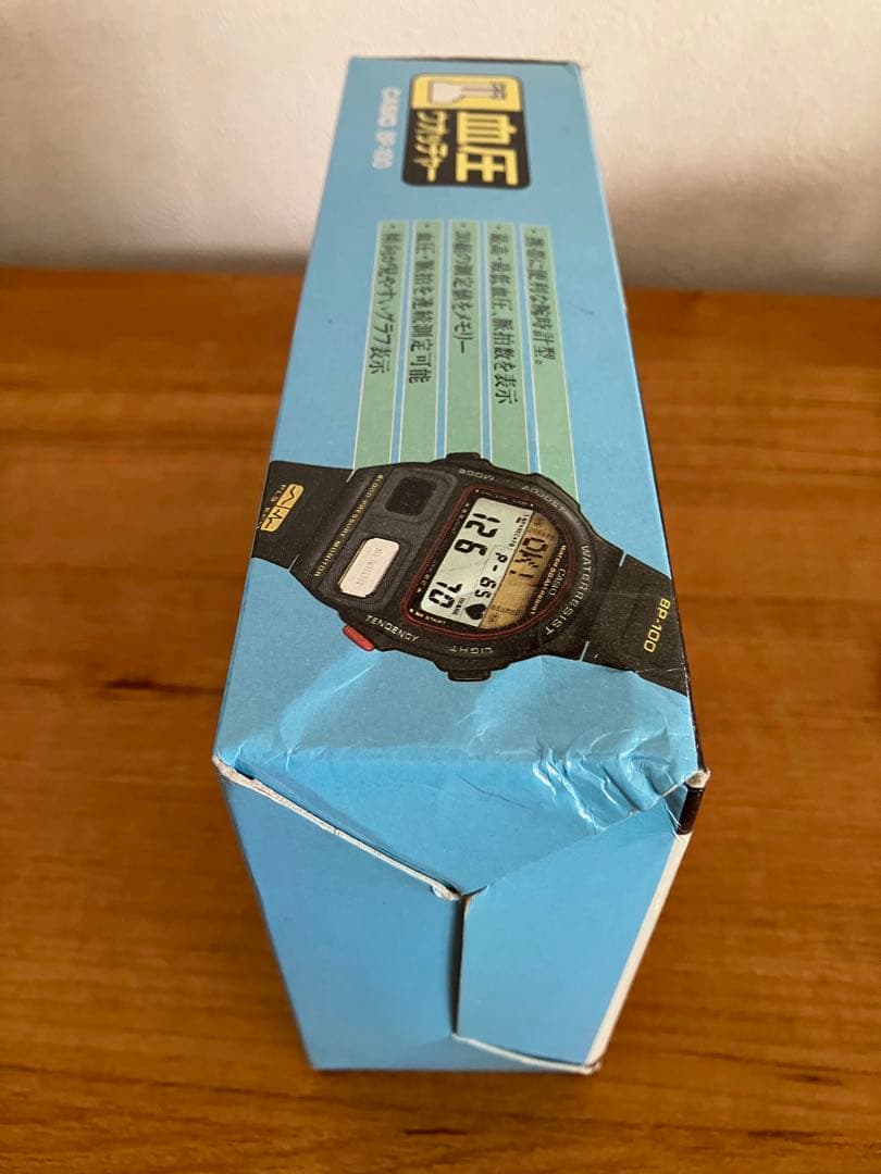 CASIO BP-100 血圧モニター付き腕時計　カシオ