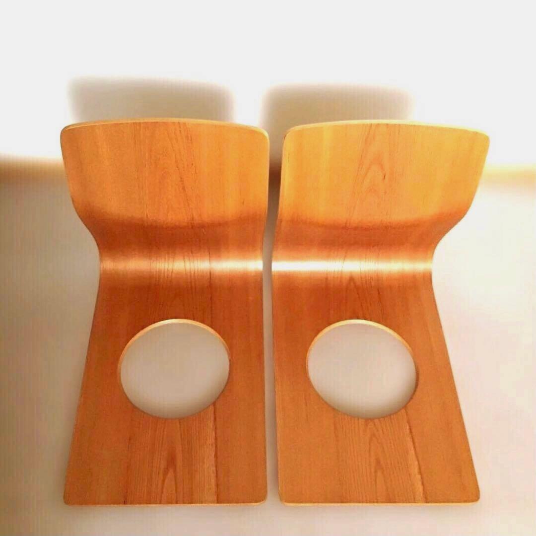 天童木工　座椅子　欅　2脚セット