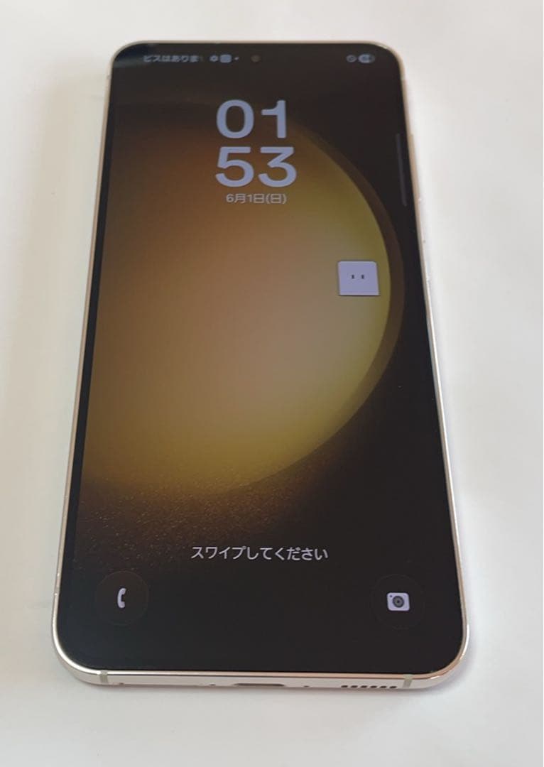 超美品Galaxy S23 SC-51D 256GB専用M
