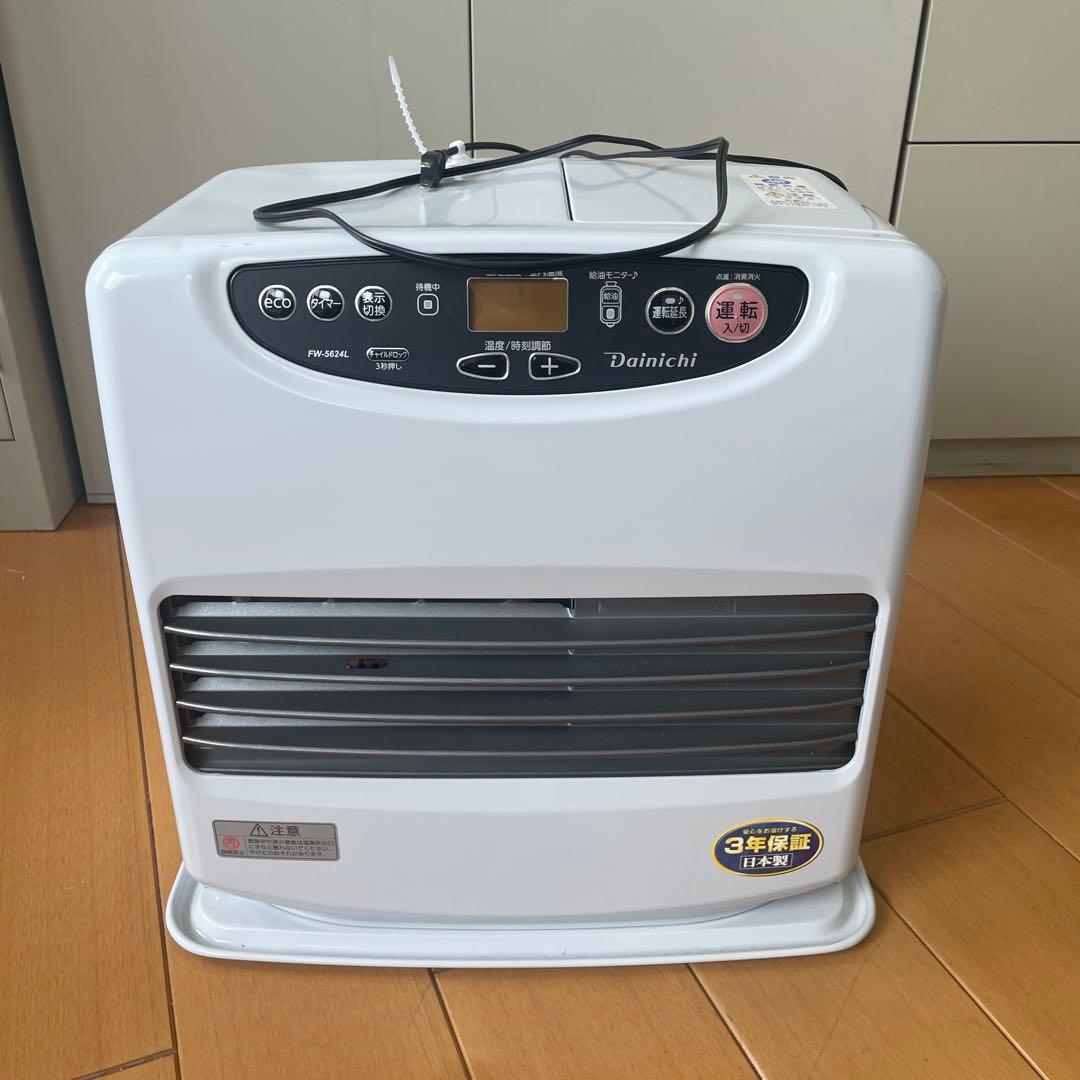 【24年製】ダイニチ 石油ファンヒーター