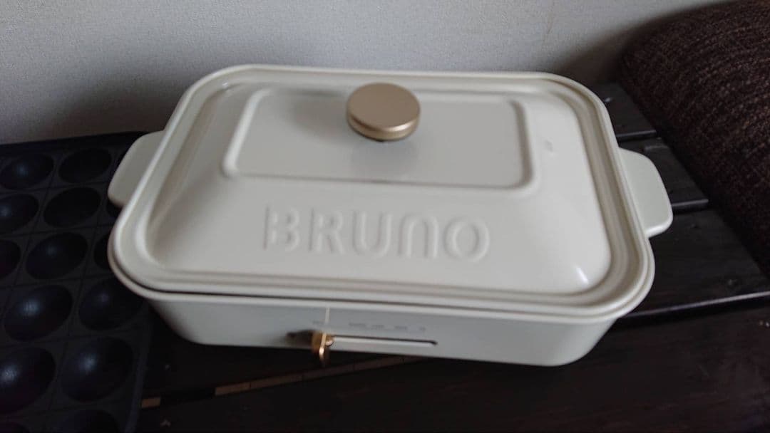 ブルーノ　ホットプレート