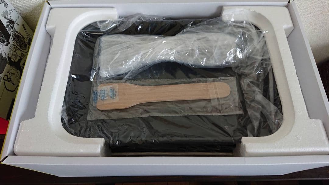 ブルーノ　ホットプレート