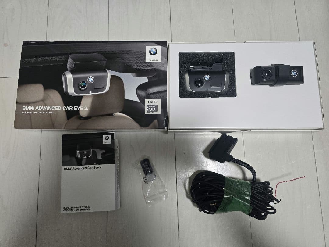 マ*ル様  Advanced Car Eye 2 前後ドライブレコーダー