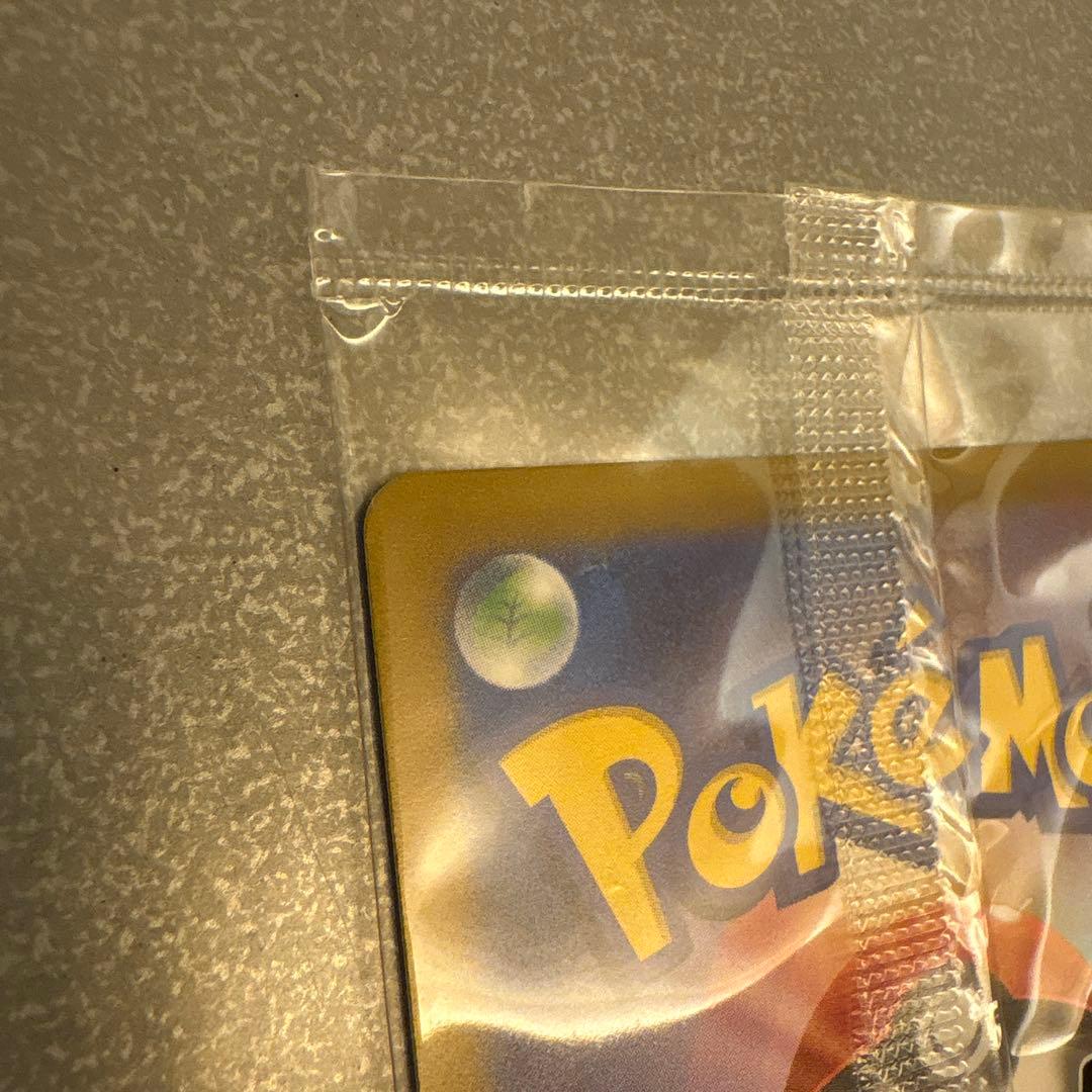 名探偵ピカチュウ PROMO SV-Pプロモカード 098/SV-P