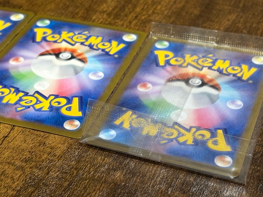 ポケモンカード SAR マリィのオーロンゲex ミロカロスex キュワワー