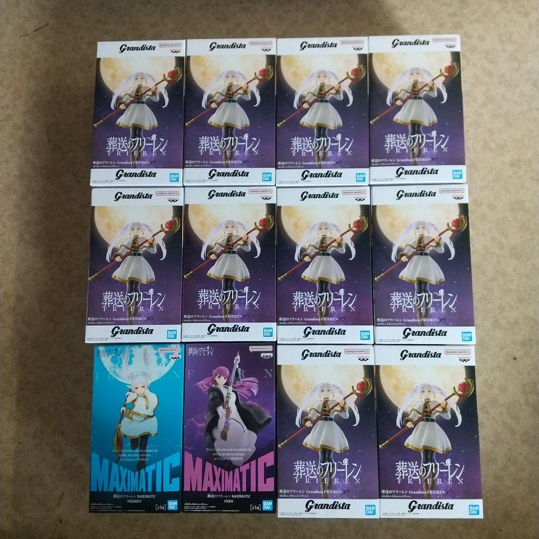 葬送のフリーレン フィギュア