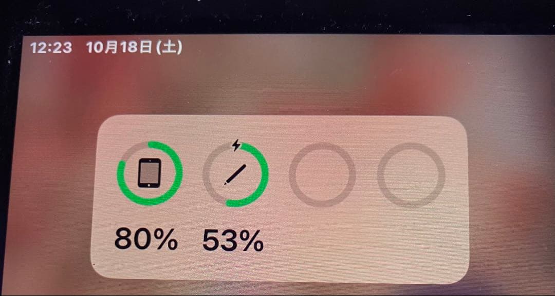 Apple Pencil 第1世代 MK0C2J/A