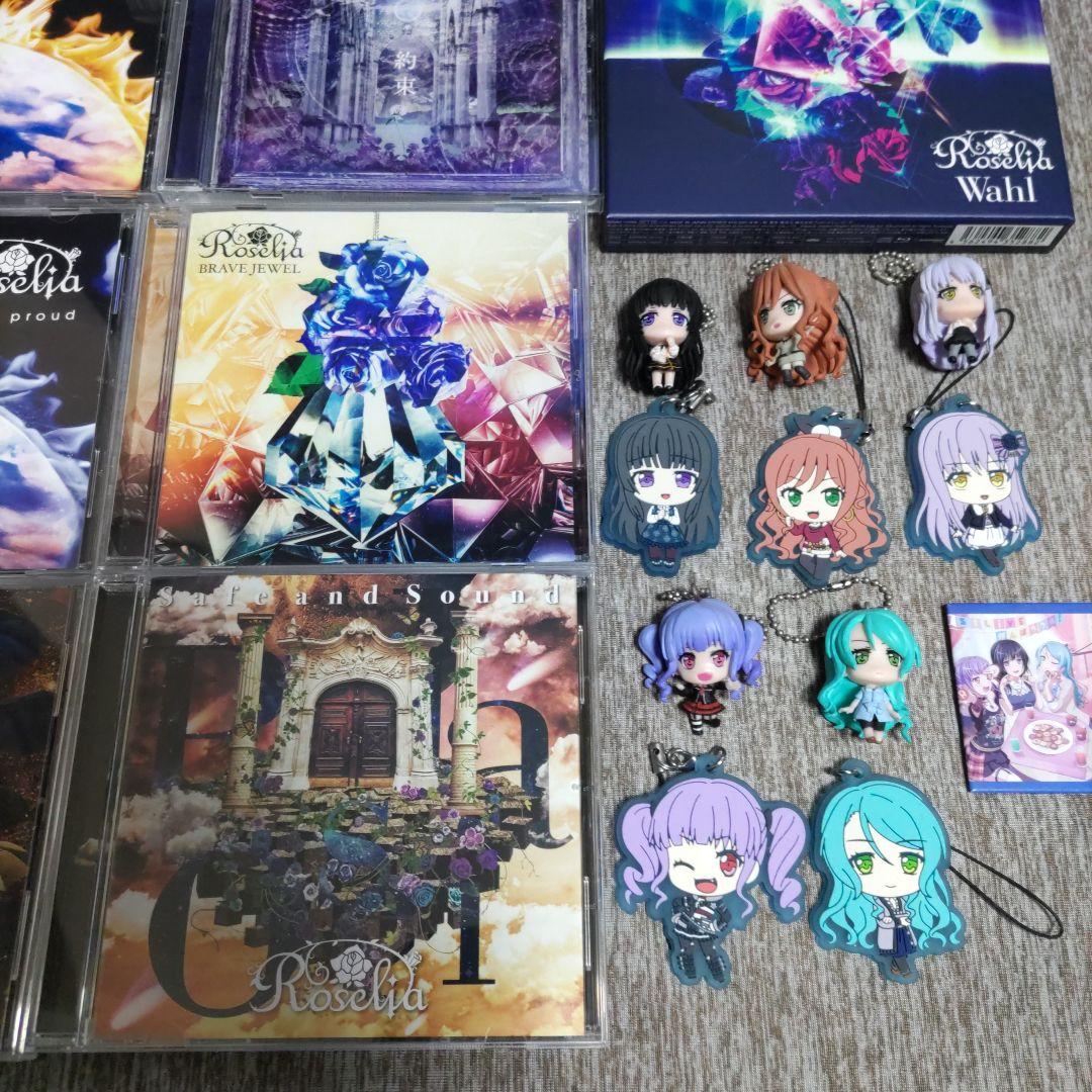 アニメ Roselia