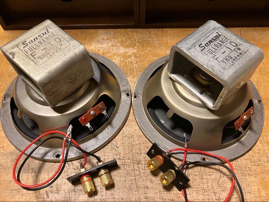 Sansui SP-10 (サンスイ 山水) スピーカー　ペア