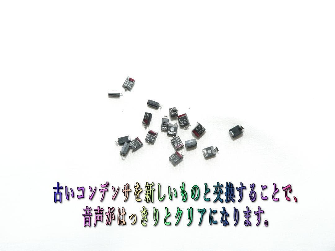 NEC PC-9801DS 本体 キーボード FM音源 FDD OK! 動作品